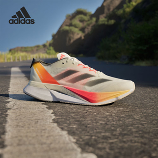 阿迪达斯正品 缓震竞速跑步鞋 2024夏季 男士 IG3320 新款 Adidas