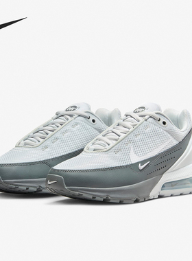 Nike/耐克正品AIR MAX PULSE男女气垫减震休闲运动鞋FN7459