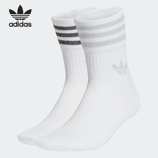 CUT MID GLT SCK GN3069 Adidas 女子休闲运动长袜子 阿迪达斯正品