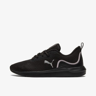 195086 Puma 女子運動休閑跑步鞋 Finesse新款 彪馬正品 Softride