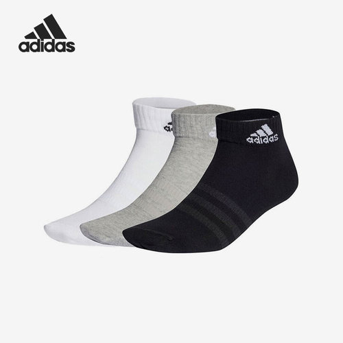 Adidas/阿迪达斯正品春季新款男女运动袜三双装IC1283
