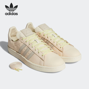 潮流运动鞋 三叶草男女休闲时尚 FX8025 阿迪达斯正品 Adidas