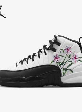 Nike/耐克正品Air JordanGS大童运动缓震篮球鞋 DR6956-100