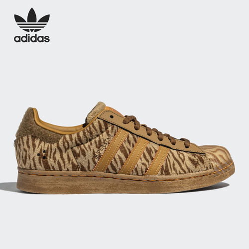 Adidas/阿迪达斯正品三叶草虎年男女贝壳头休闲板鞋 HP8722