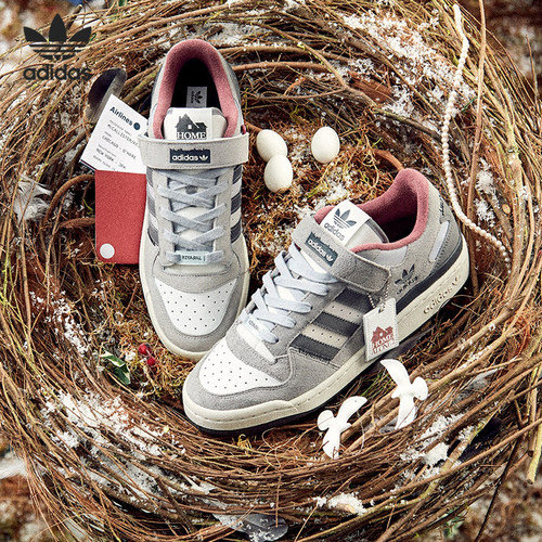 Adidas/阿迪达斯正品春季新款男女同款休闲运动板鞋ID4328