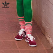 Adidas B41645 运动板鞋 阿迪达斯正品 三叶草男女休闲经典