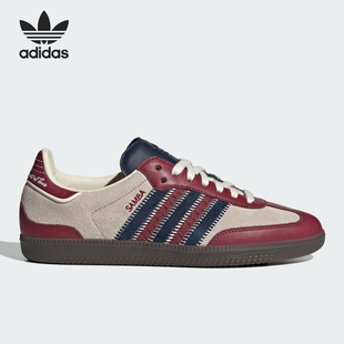 复古板鞋 Adidas OG男女经典 三叶草Samba ID6023 阿迪达斯正品