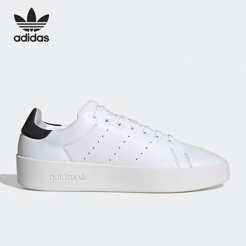 Adidas/阿迪达斯正品 Stan Smith 三叶草男女运动板鞋 H06185