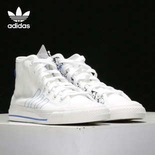 阿迪达斯正品 帆布休闲鞋 三叶草 男女高帮经典 EF1885 NIZZA Adidas