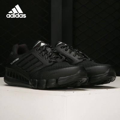 Adidas/阿迪达斯正品CC Revolution 男女低帮运动跑步鞋 GV7310