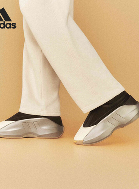Adidas/阿迪达斯正品CRAZY IIINFINITY男女篮球运动鞋IE7687