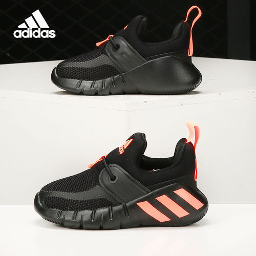 Adidas/阿迪达斯正品RapidaZEN I 小童一脚蹬运动海马鞋 FX2699