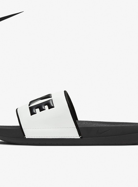 Nike/耐克正品OFFCOURT SLIDE女子运动透气拖鞋BQ4632-011