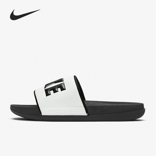 BQ4632 Nike SLIDE女子运动透气拖鞋 OFFCOURT 011 耐克正品