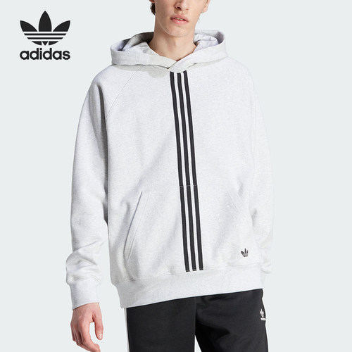 Adidas/阿迪达斯正品三叶草男子运动休闲加绒连帽卫衣IP9484