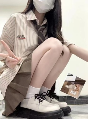 港风复古小个子盐系穿搭条纹短袖衬衫百褶短裙减龄显瘦两件套装女