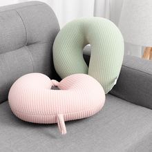 19.9元包邮  MINISO/名创优品 粒子U型枕