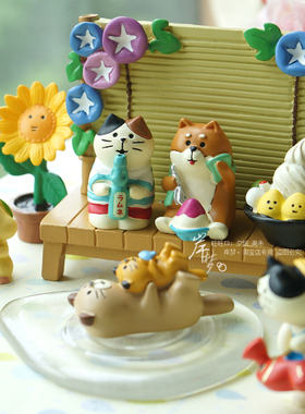 岸梦树脂夏天纳凉小摆件