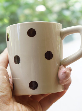 小猪捉迷藏咖啡杯马克杯陶瓷躲猫猫小动物杯子家用可爱创意水杯女
