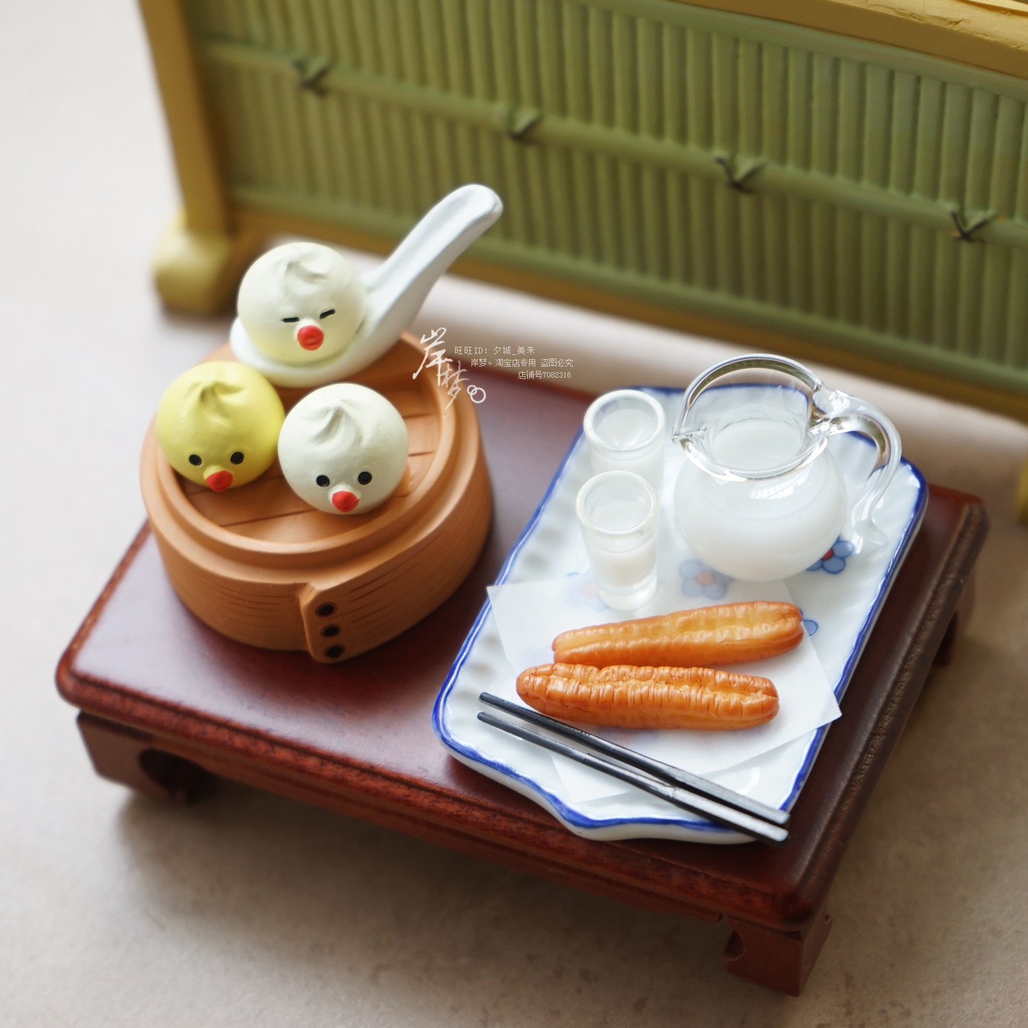 中式早点微缩迷你油条食玩小笼包场景12分娃娃屋模型摆件,家居饰品,装饰摆件,淘宝优惠券,粉丝福利购,淘宝优惠卷