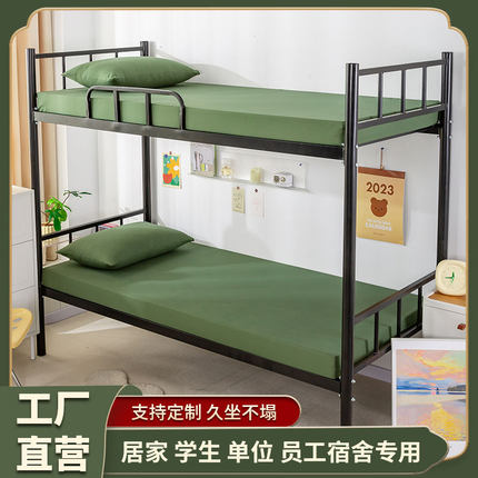 军绿色海绵床垫学生学生宿舍单人寝室上下铺软垫硬垫折叠辱子垫被