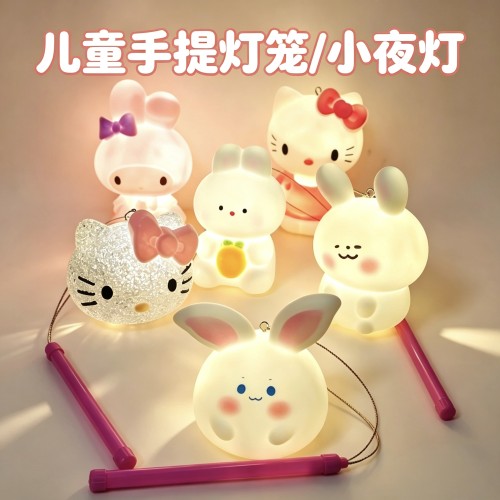 LED搪胶卡通小夜灯儿童手提灯笼