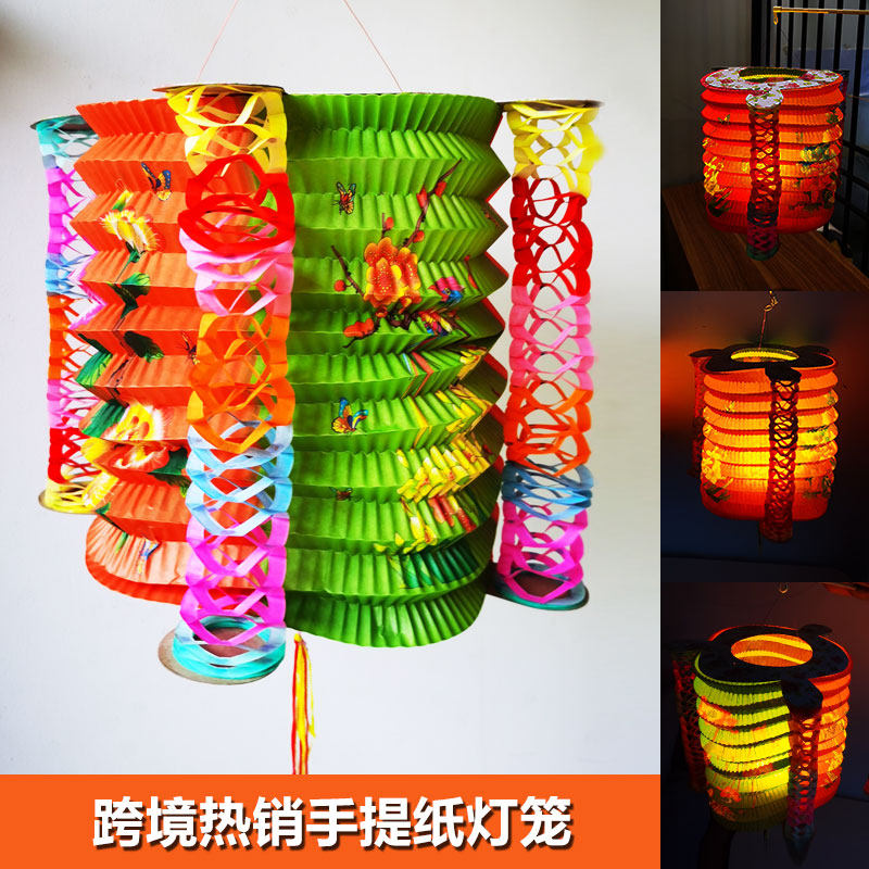 中秋节传统新中式儿童手提LED发光风琴折叠纸灯笼跨境热销柱灯谜