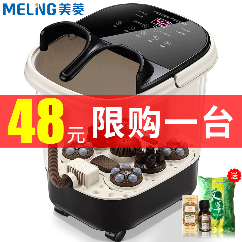 网友分享在meiguo.com的图片