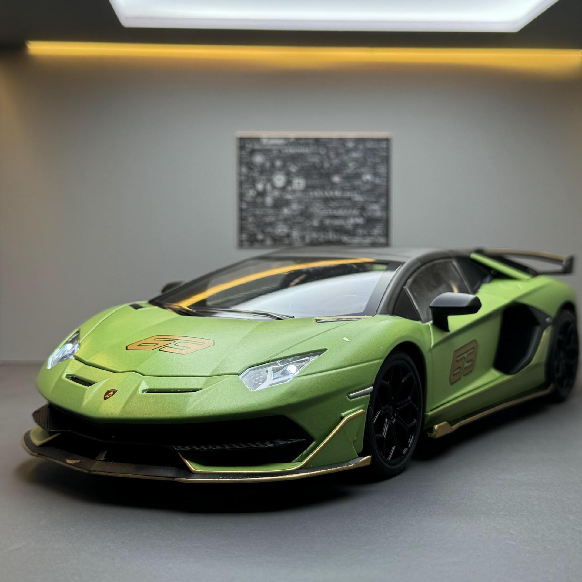 118合金兰博基尼SVJ63仿真跑车