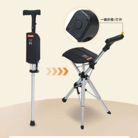 拐杖凳子折叠便携出行防滑多功能老年人拐杖椅子两用轻便拐杖椅