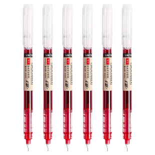 得力红色中性笔教师批改专用红笔学生用0.5mm按动中性笔直液式走珠笔碳素签字笔老师改试卷水笔圆珠笔红笔芯