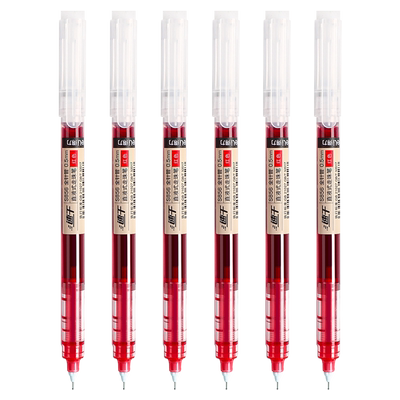 得力红色中性笔批改按动