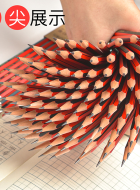 得力铅笔100支装铅笔小学生无味2比铅笔2b铅笔考试涂卡笔hb带橡皮的铅笔幼儿园笔儿童铅笔红蓝无铅毒套装2h