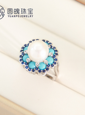 澳白珍珠可调节高端轻奢天然海水