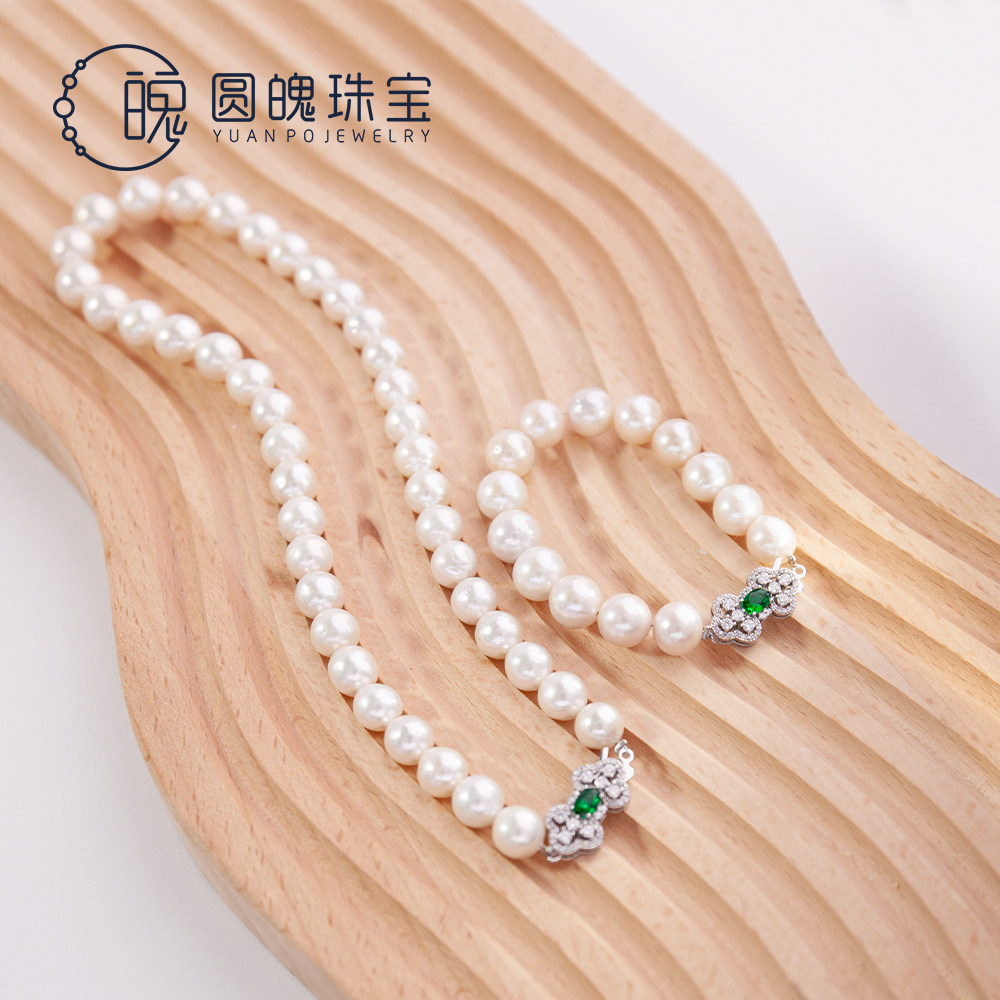 天然淡水珍珠项链强光8-10mm爱迪生正圆白粉光 送妈妈锁骨链 手链