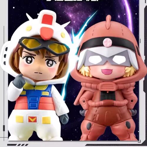 机动战士高达宇宙世纪盲盒