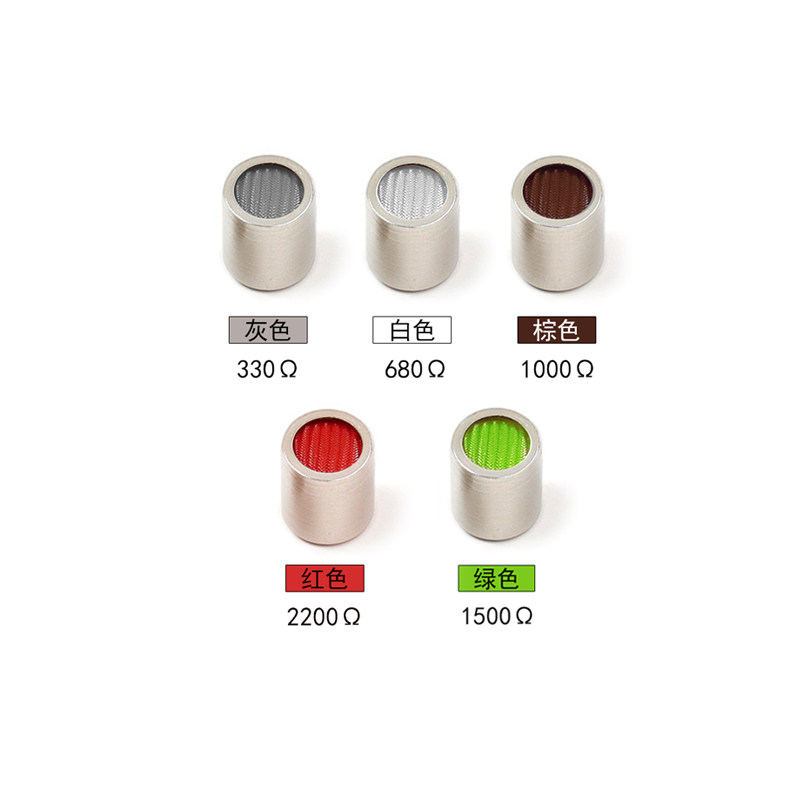 动铁单元定制耳机hifi阻尼滤网调音楼氏knowles进口diy配件去齿音