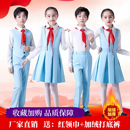 加绒 冬季 元 旦儿童合唱演出服小学生爱国朗诵红歌比赛班服表演服装
