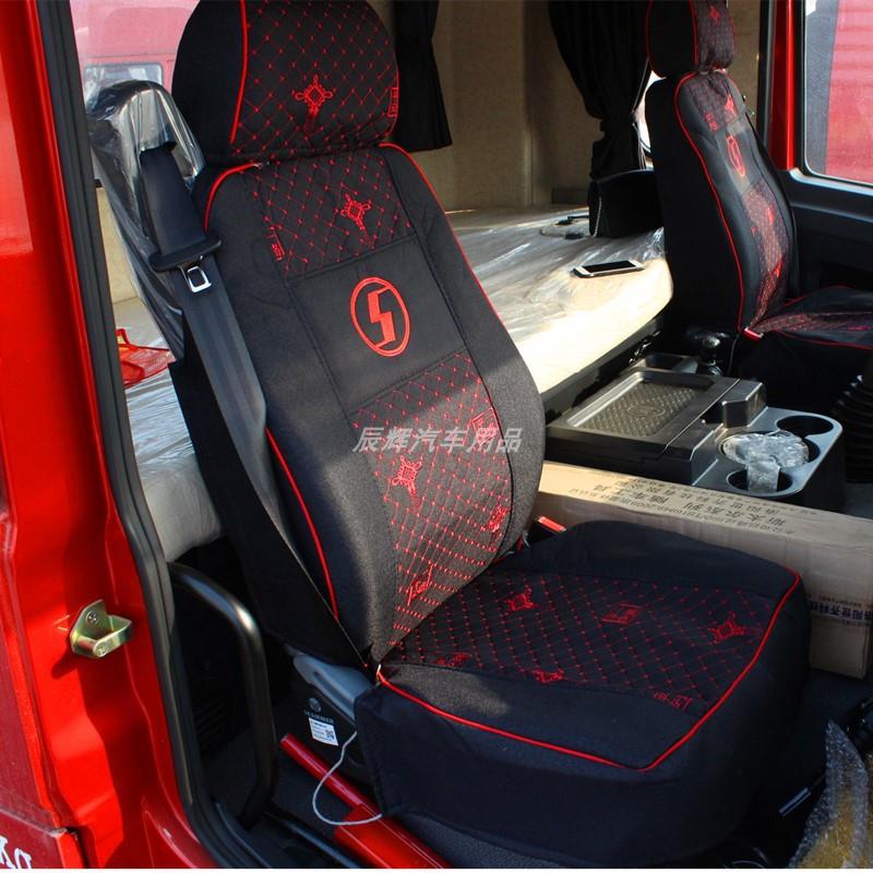 陕汽重卡德龙新M3000F3000X3000L3000大货车四季专用座套垫卧铺套