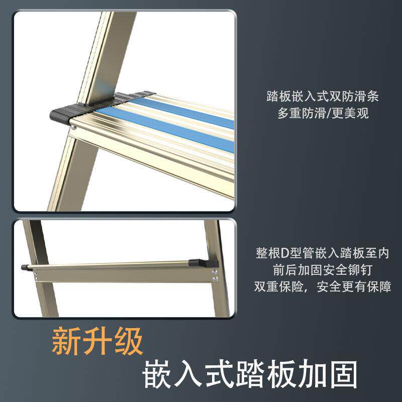 万怡(WRIGHT)家用折叠人字梯室内登高爬梯扶梯铝合金五步理货梯怎么样,好用不?