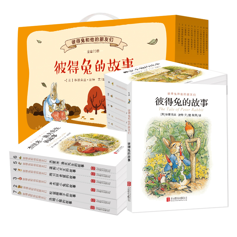 网友分享在meiguo.com的图片