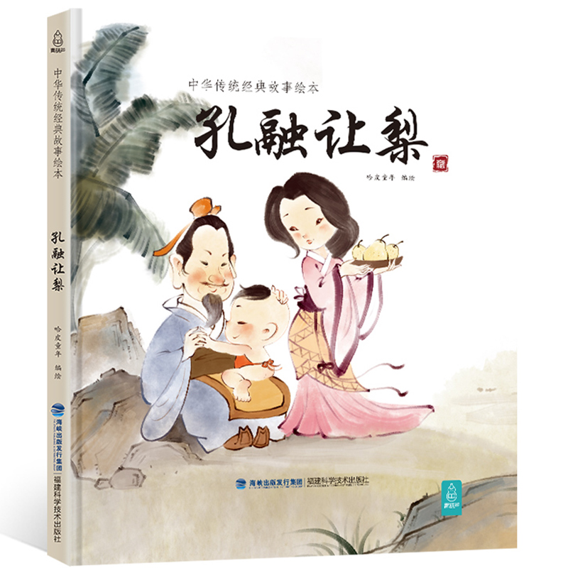 弘扬中国传统文化，感受中华艺术之美