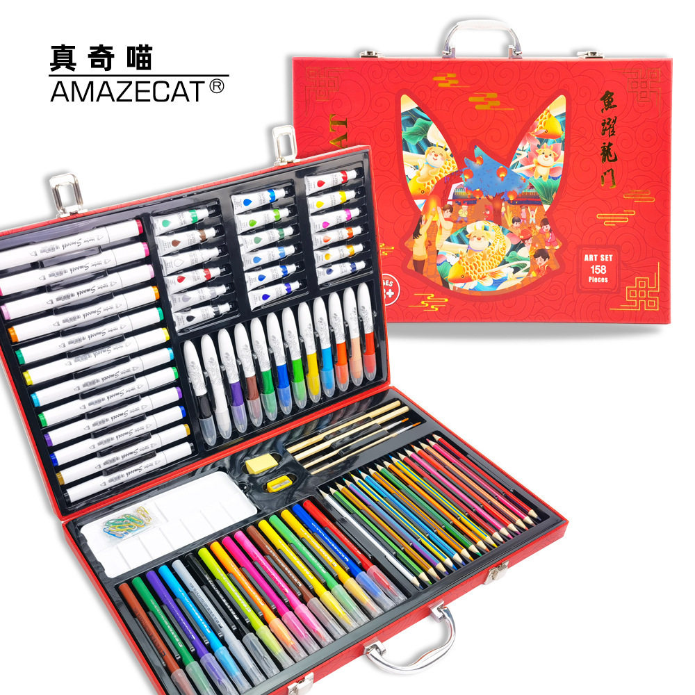 真奇喵 158件套中国风纸盒礼品绘画套装 文具套装水彩笔 儿童文具
