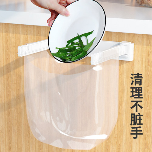 壁挂式厨房垃圾桶夹缝