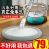 Товары от 易力家居旗舰店