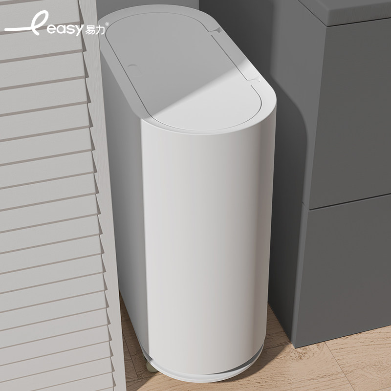 网红垃圾桶客厅现代轻奢风简约家用带盖大容量筒分类高级小便纸篓