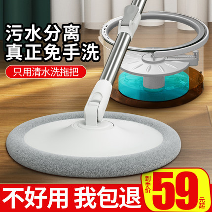 2025新款拖把懒人神器免手洗家用地拖布桶拖木地板专用旋转一拖净