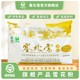 雪花粉20斤高筋粉小麦粉面条馒头面粉 塞北雪面粉雪花粉10kg袋装