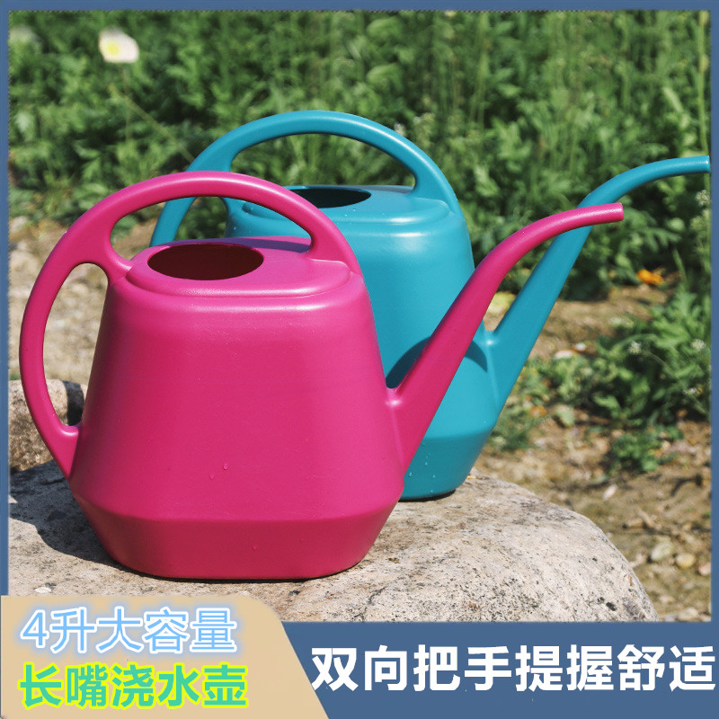 园艺绿植花卉浇水壶客厅阳台盆栽浇花水壶家用创意长嘴塑料洒水壶
