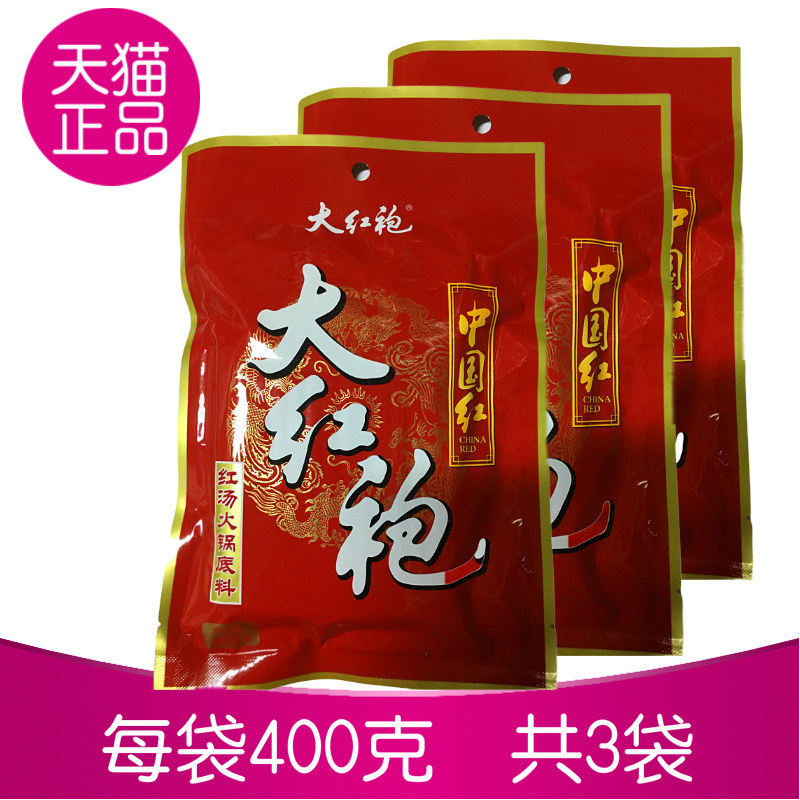 大红袍400克四川烧菜牛油火锅料图片